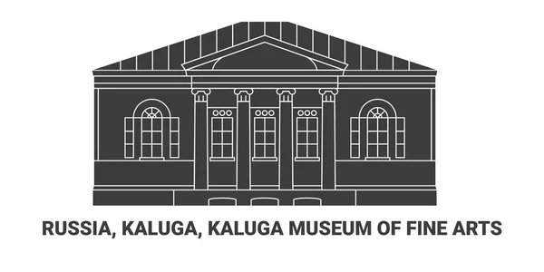 ロシア Kaluga Kaluga美術館 旅行ランドマークラインベクトルイラスト — ストックベクタ