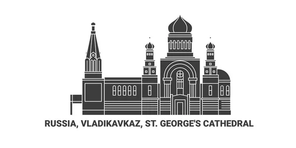 俄罗斯 Vladikavkaz Georges大教堂 旅行地标线矢量图解 — 图库矢量图片