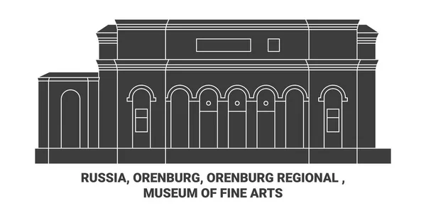 Ryssland Orenburg Orenburg Regional Museum Fine Arts Resa Landmärke Linje — Stock vektor