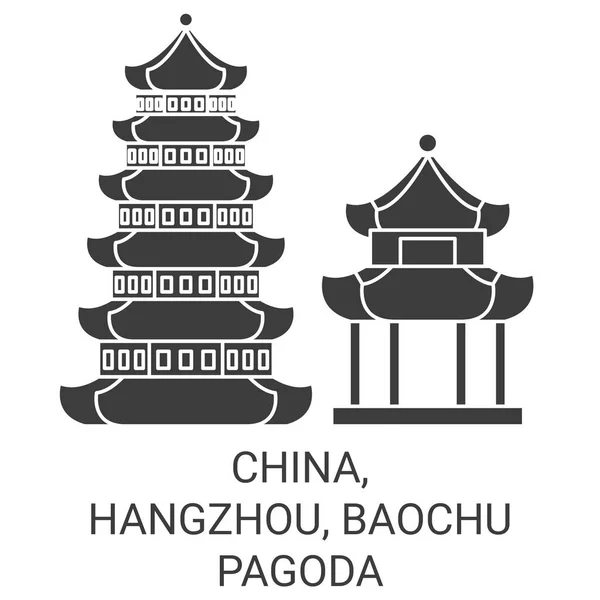 China Hangzhou Baochu Pagoda Travel Landmark Line Vector Illustration — 스톡 벡터