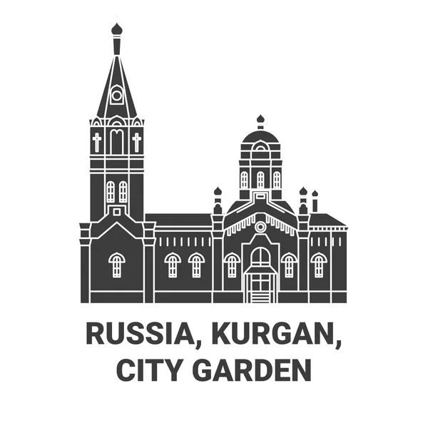 Rusya Kurgan Şehir Bahçesi Seyahat Çizgisi Çizgisi Çizimi — Stok Vektör