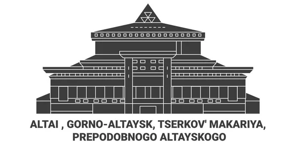 Rusya Altai Gornoaltaysk Tserkov Makariya Prepodobnogo Altayskogo Seyahat Çizgisi Çizimi — Stok Vektör