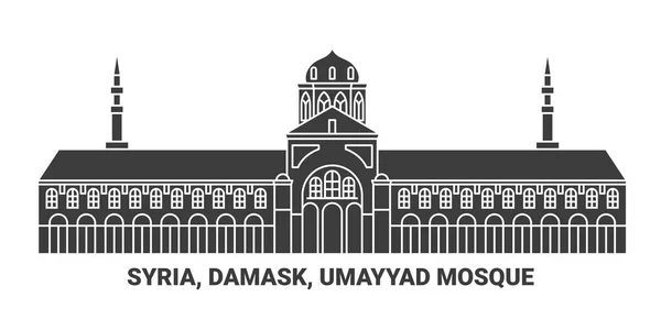 シリア ダマスク ウマイヤドモスク 旅行ランドマークラインベクトルイラスト — ストックベクタ
