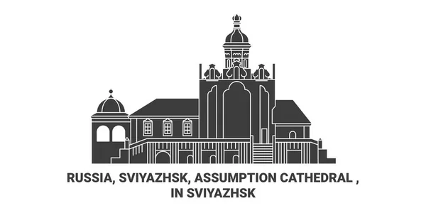 Ryssland Sviyazhsk Antagande Katedralen Sviyazhsk Resa Landmärke Linje Vektor Illustration — Stock vektor