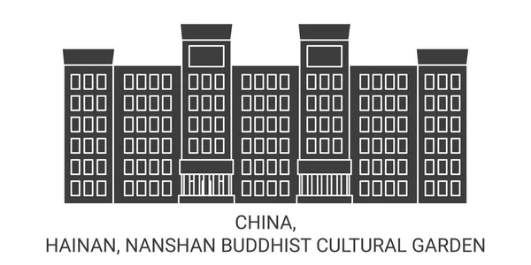 Kina Hainan Nanshan Buddhist Cultural Garden Resor Landmärke Linje Vektor — Stock vektor