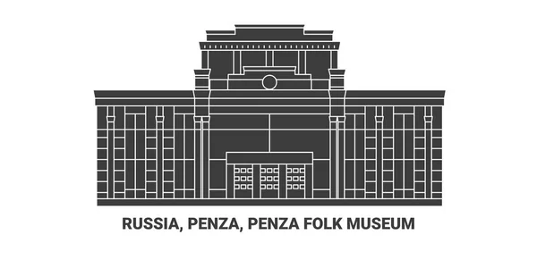 Ryssland Penza Penza Folk Museum Resor Landmärke Linje Vektor Illustration — Stock vektor