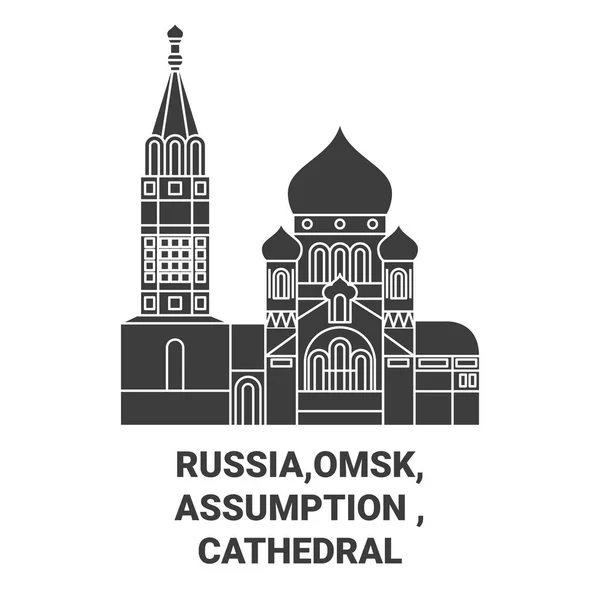 Russland Omsk Mariä Himmelfahrt Kathedrale Reise Wahrzeichen Linie Vektor Illustration — Stockvektor
