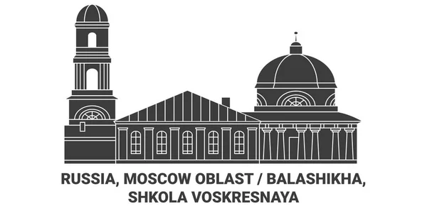 Russie Oblast Moscou Balashikha Shkola Voskresnaya Voyages Illustration Vectorielle Ligne — Image vectorielle