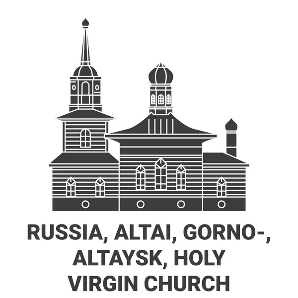 Russia Altai Gornoaltaysk Holy Virgin Church Travel Landmark Line Vector — Stock Vector