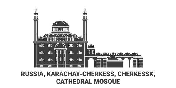 Russie Karachaycherkess Tcherkessk Cathédrale Mosquée Voyage Illustration Vectorielle Ligne Historique — Image vectorielle