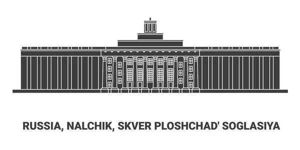 Russie Nalchik Skver Ploshchad Soglasiya Illustration Vectorielle Ligne Repère Voyage — Image vectorielle