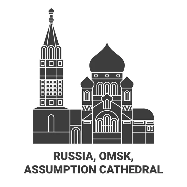 Ryssland Omsk Antagande Katedralen Resa Landmärke Linje Vektor Illustration — Stock vektor