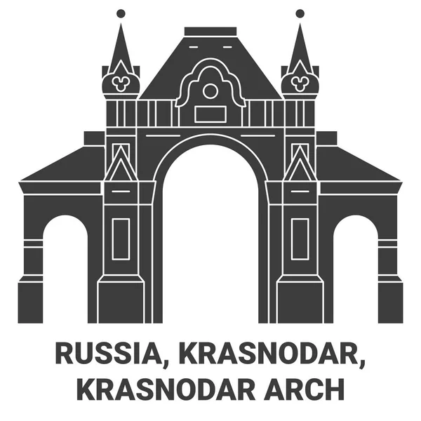 Russland Krasnodar Krasnodar Arch Reise Wahrzeichen Linie Vektor Illustration — Stockvektor