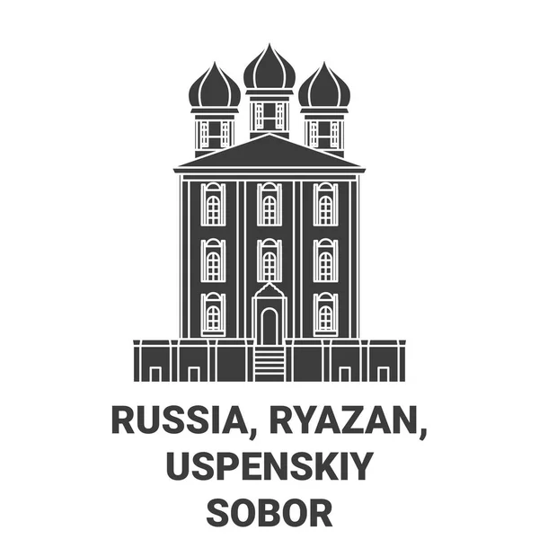 Russia Ryazan Uspenskiy Sobor Travel Landmark Line Vector Illustration — Stock Vector