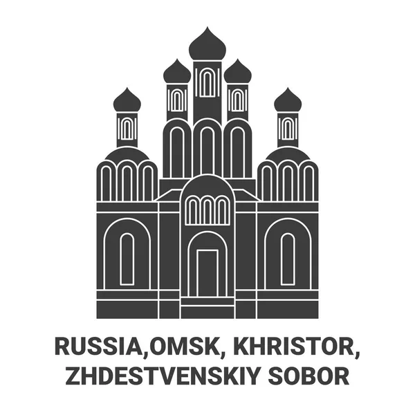 Russie Omsk Khristor Jdestvenskiy Illustration Vectorielle Ligne Voyage Sobor — Image vectorielle