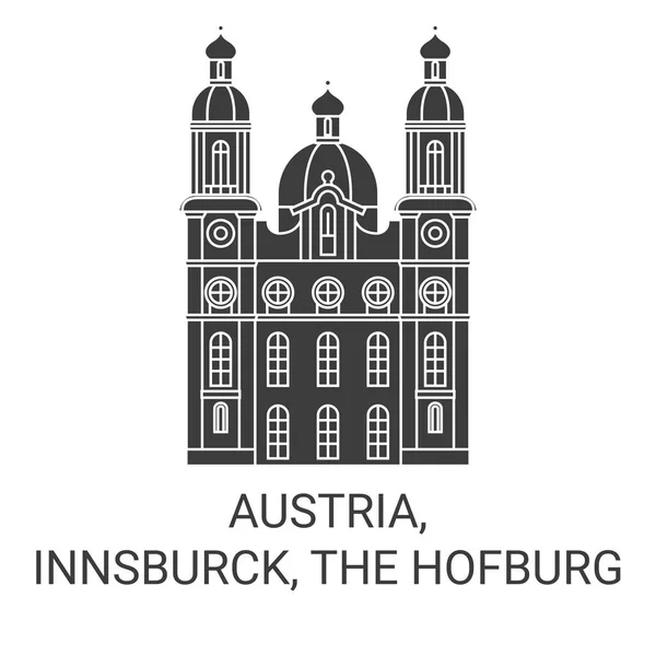 オーストリア インスブルク ホフブルク旅行のランドマークラインベクトルイラスト — ストックベクタ
