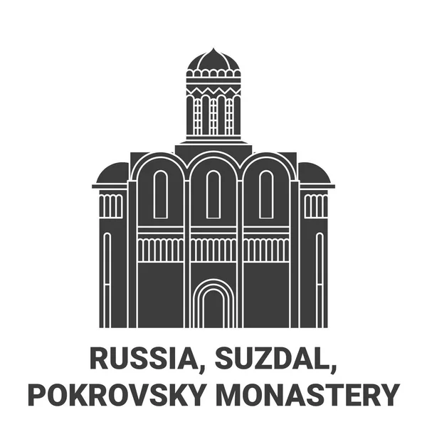 Russland Susdal Pokrovsky Kloster Reise Wahrzeichen Linie Vektor Illustration — Stockvektor