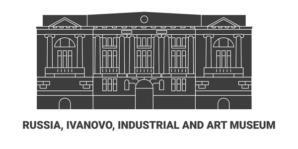 Rússia Ivanovo Museu Industrial Arte Viagem Marco Linha Vetor Ilustração — Vetor de Stock