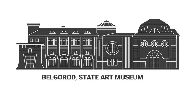Sırbistan Belgorod Devlet Sanat Müzesi Tarihi Hat Çizgisi Illüstrasyonu — Stok Vektör