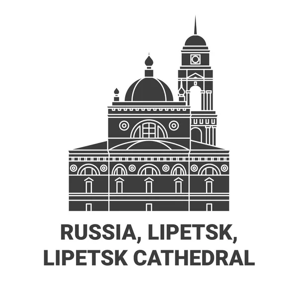 Rússia Lipetsk Catedral Lipetsk Viagem Marco Linha Vetor Ilustração — Vetor de Stock