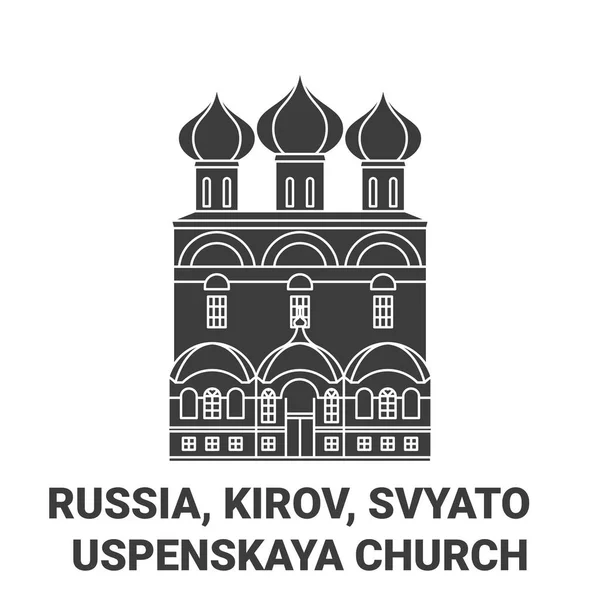 러시아 Kirov Svyato Uspenskaya Church Travel Landmark Line Vector Illustration — 스톡 벡터