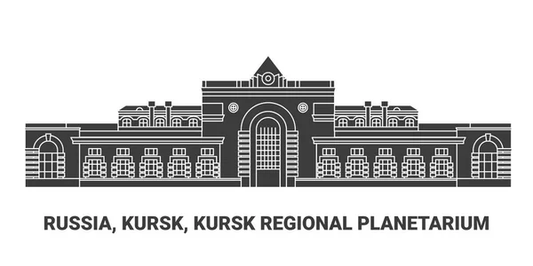 Russia Kursk Kursk Regional Planetarium Travel Landmark Line Vector Illustration — Stock Vector