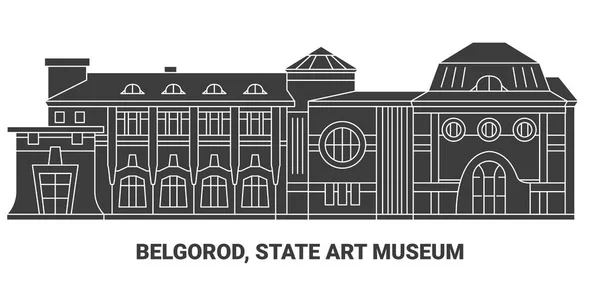 Russland Belgorod Staatliches Kunstmuseum Reise Meilenstein Linienvektorillustration — Stockvektor