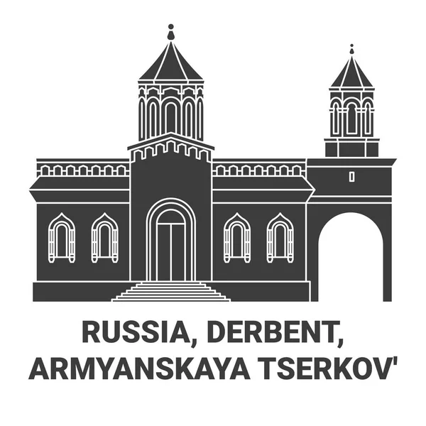 Rusya Derbent Armyanskaya Tserkov Seyahat Çizgisi Çizimi — Stok Vektör