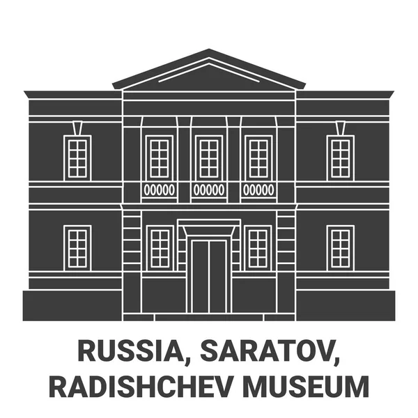 Ryssland Saratov Radisjtjov Museum Resa Landmärke Linje Vektor Illustration — Stock vektor