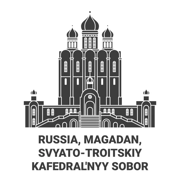 Russia Magadan Svyatotroitskiy Kafedralnyy Sobor Travels Landmark Line Vector Illustration — стоковий вектор