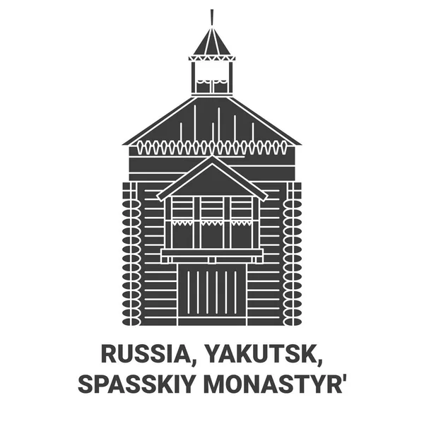 Rusia Yakutsk Spasskiy Monastyr Viaje Hito Línea Vector Ilustración — Archivo Imágenes Vectoriales