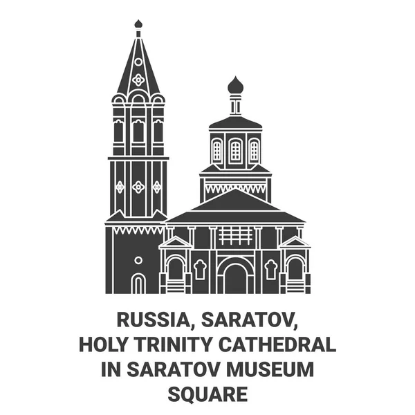 Russland Saratow Dreifaltigkeitskathedrale Saratow Museumsplatz Reise Wahrzeichen Linie Vektor Illustration — Stockvektor