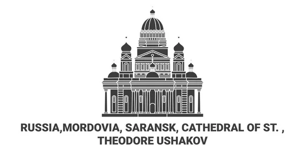 俄罗斯 莫尔多维亚 萨兰斯克 圣教堂 西奥多 乌沙科夫旅行地标线矢量图解 — 图库矢量图片