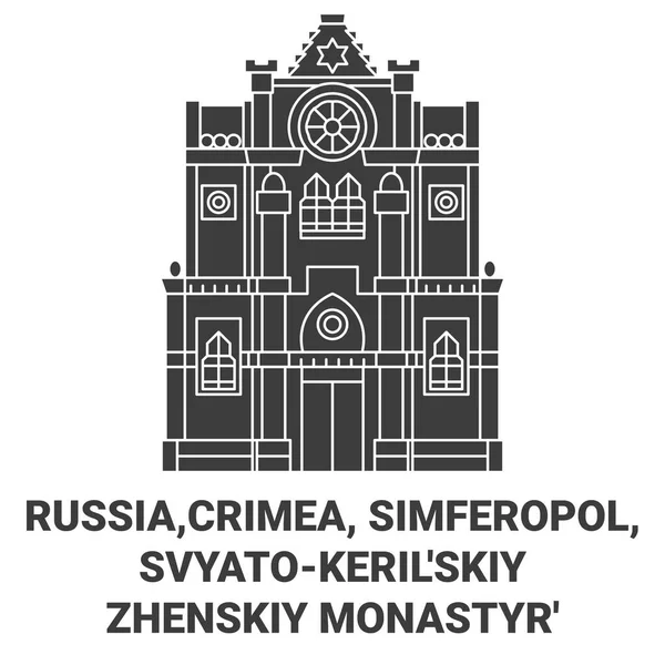 Rusland Krim Simferopol Svyatokerilskiy Zhenskiy Monastyr Reizen Oriëntatiepunt Lijn Vector — Stockvector