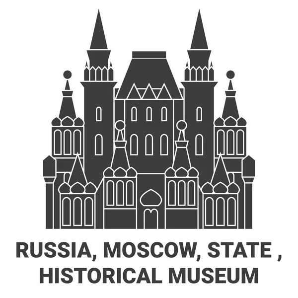 Rusia Moscú Estado Museo Histórico Recorrido Hito Línea Vector Ilustración — Archivo Imágenes Vectoriales