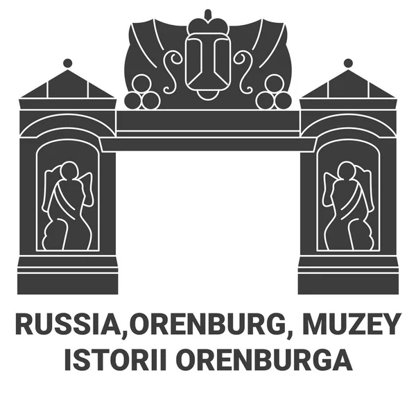 Rusland Orenburg Muzey Istorii Orenburga Reizen Oriëntatiepunt Vector Illustratie — Stockvector