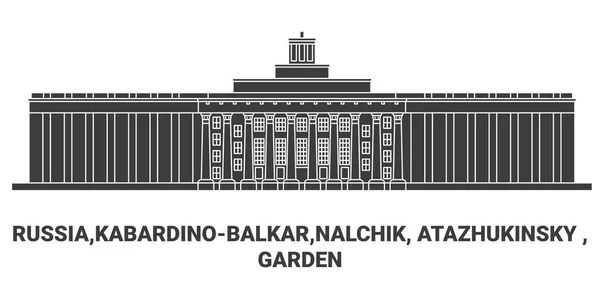 Rusya Kabardinobalkar Nalchik Atazhukinsky Bahçe Seyahat Tarihi Çizgisi — Stok Vektör