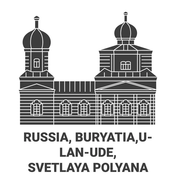 Rusia Buriatia Ulanude Svetlaya Polyana Viaje Hito Línea Vector Ilustración — Archivo Imágenes Vectoriales