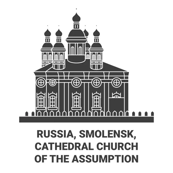 Rússia Smolensk Catedral Igreja Assunção Viagem Marco Linha Vetor Ilustração — Vetor de Stock