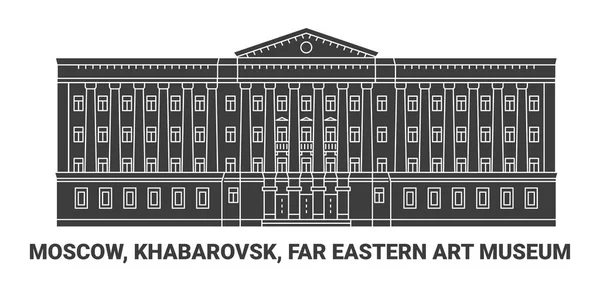 Russie Moscou Khabarovsk Musée Art Extrême Orient Illustration Vectorielle Ligne — Image vectorielle