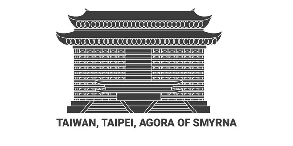 Tajwan Tajpej Agora Smyrna Ilustracja Wektora Linii Turystycznej — Wektor stockowy