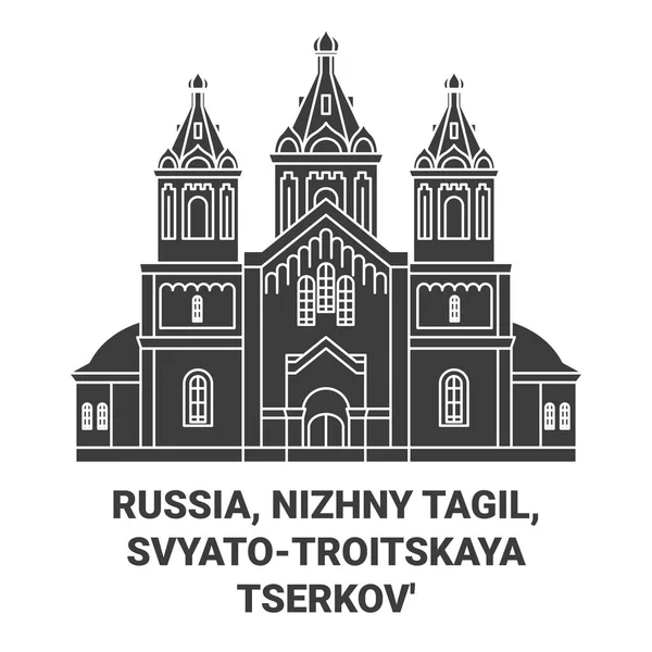 Rusya Nizhny Tagil Svyatotroitskaya Tserkov Seyahat Çizgisi Çizimi — Stok Vektör