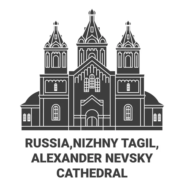 Rússia Nizhny Tagil Catedral Alexander Nevsky Nizhny Tagil Viagem Marco — Vetor de Stock