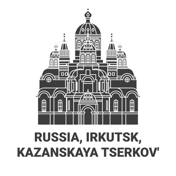 Russie Irkoutsk Kazanskaïa Tserkov Voyage Illustration Vectorielle Ligne Historique — Image vectorielle