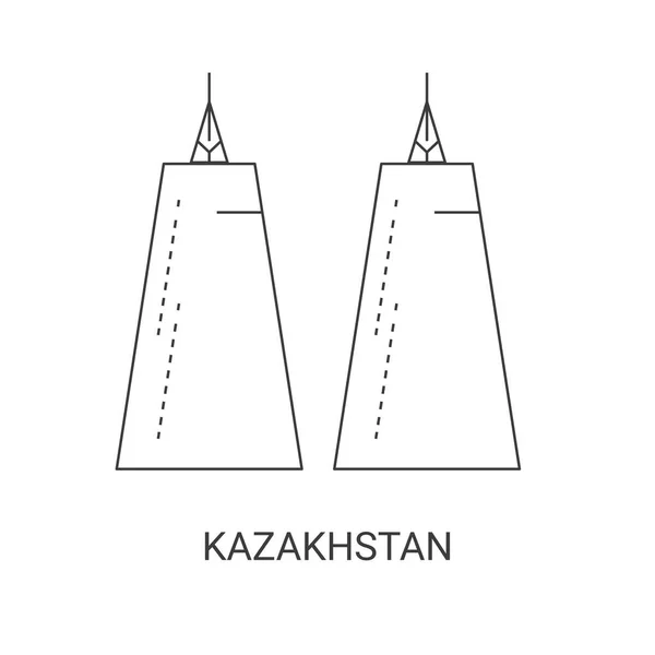 Векторная Иллюстрация Путешествий Казахстану — стоковый вектор