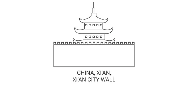 China Xian Xian City Wall Reise Meilenstein Linienvektorillustration — Stockvektor