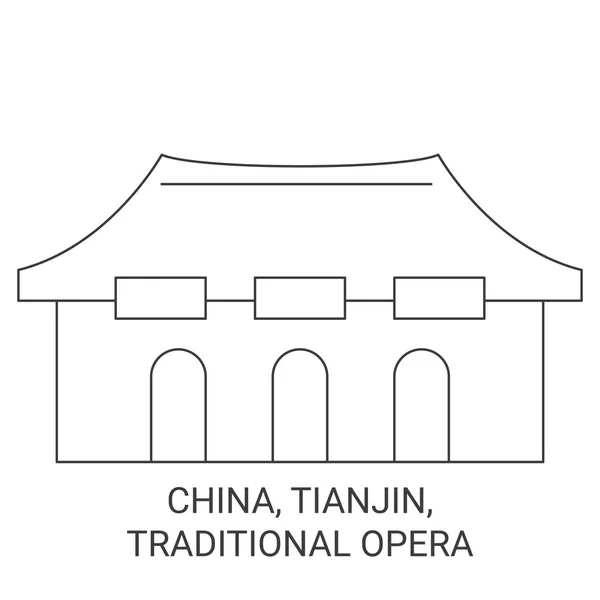 Κίνα Tianjin Παραδοσιακά Όπερα Ταξίδια Ορόσημο Γραμμή Διανυσματική Απεικόνιση — Διανυσματικό Αρχείο