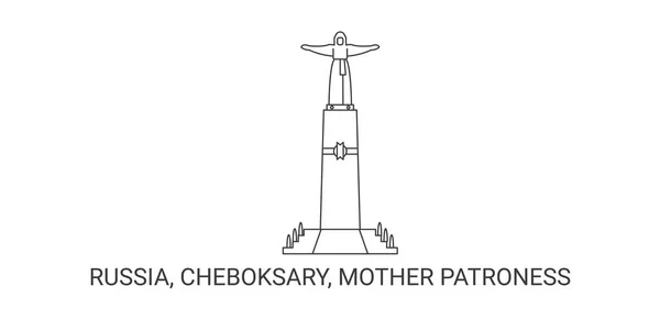 Russia Cheboksary Mother Patroness Travel Landmark Line Celebration — стоковий вектор