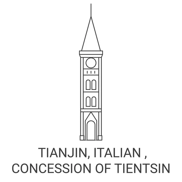 China Tianjin Italian Concession Tientsin Travel Landmark Line Vector Illustration — 스톡 벡터