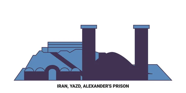 Iran Yazd Alexanders Prison Voyage Illustration Vectorielle Ligne Historique — Image vectorielle